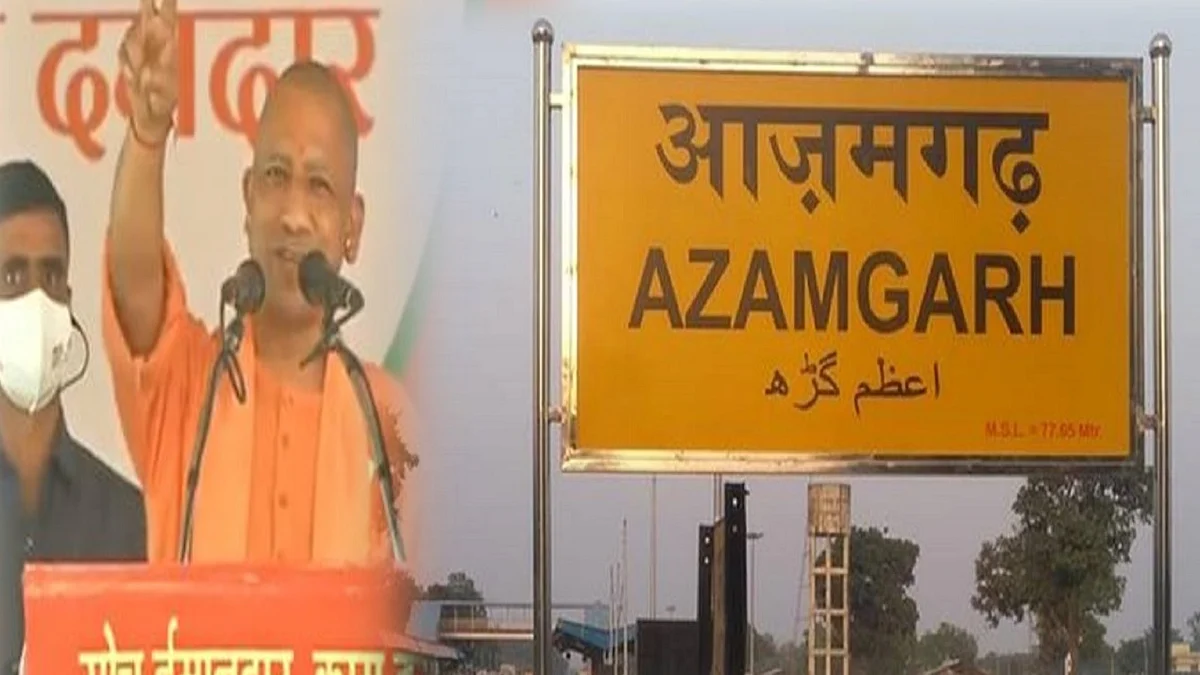 फोटो : सोशल मीडिया