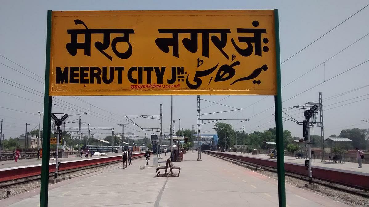 फोटोः सोशल मीडिया