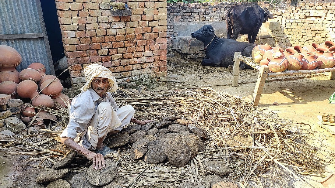 फोटो : आस मोहम्मद कैफ