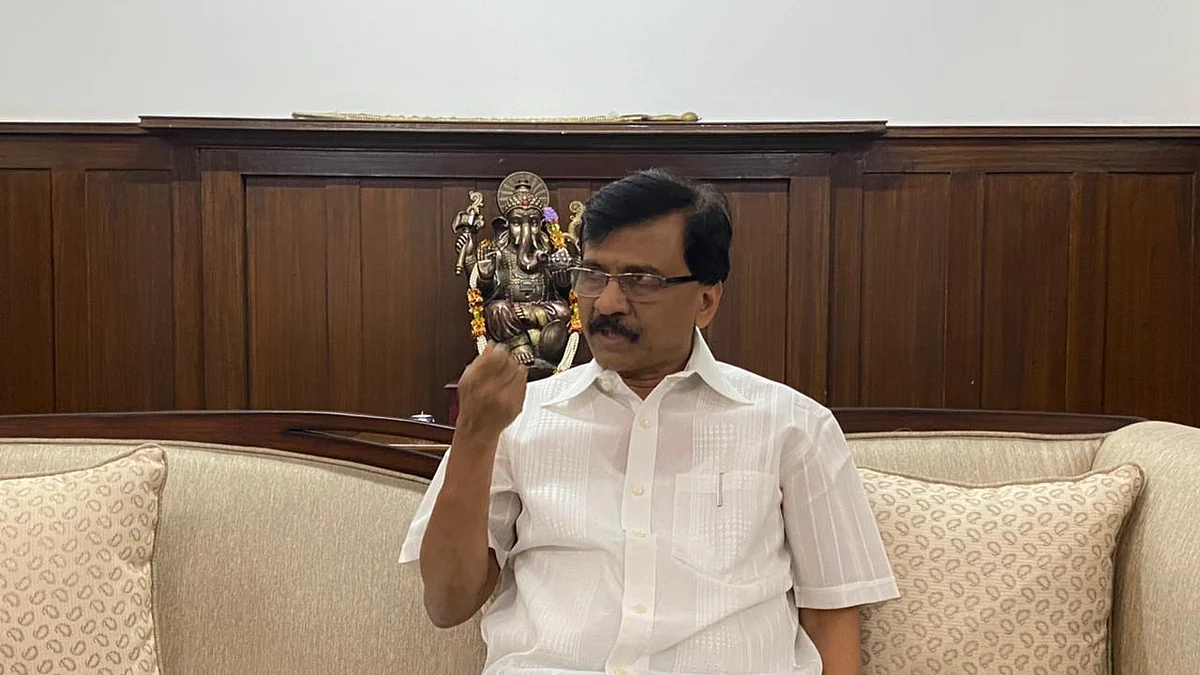 फोटो : रविराज सिन्हा