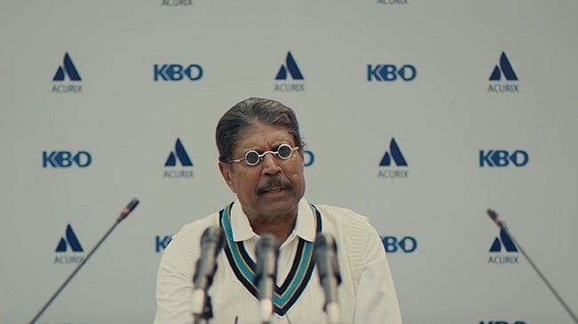 फोटो: IANS