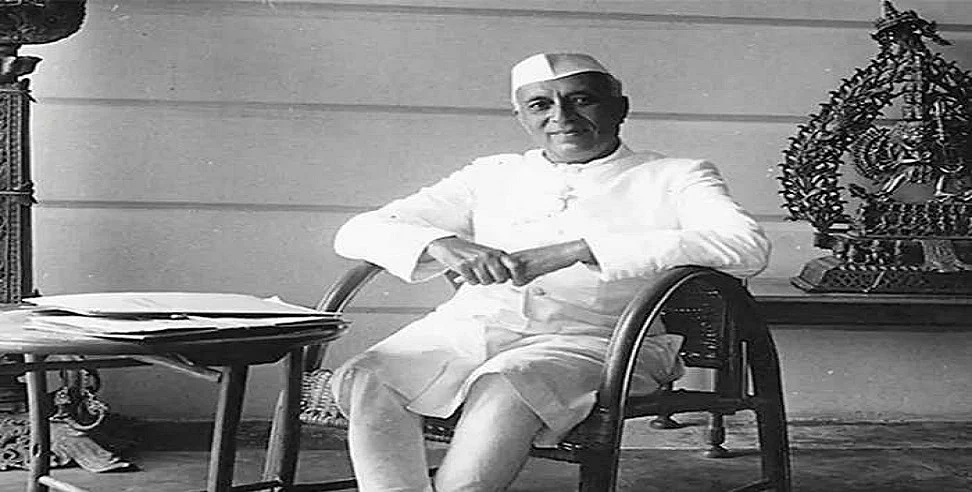 जयंती विशेष: देश के पहले प्रधानमंत्री पंडित नेहरू का लोकतंत्र में था यकीन, इसलिए वे थे इतने उदारवादी