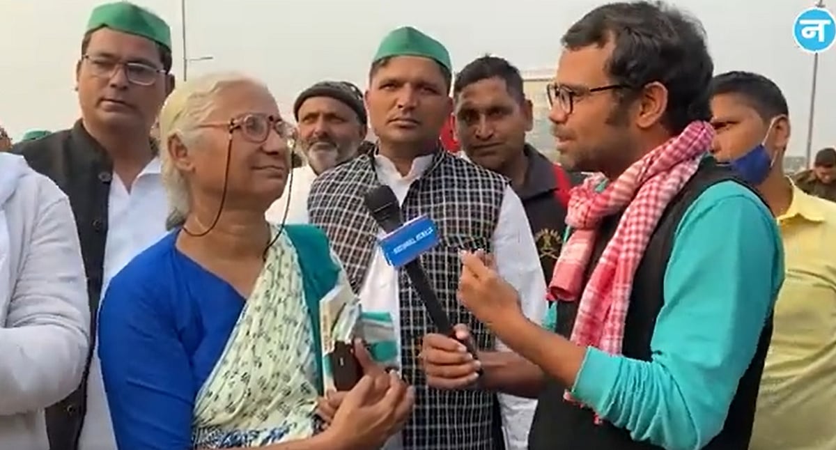 किसानों का आंदोलन भी बराबरी और हकों की संघर्ष है - मेधा पाटकर