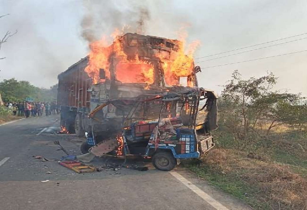 बिहार में दर्दनाक हादसा! छात्रों को ट्यूशन ले जा रहे ऑटो को ट्रक ने मारी टक्कर, 4 की मौत, कई घायल