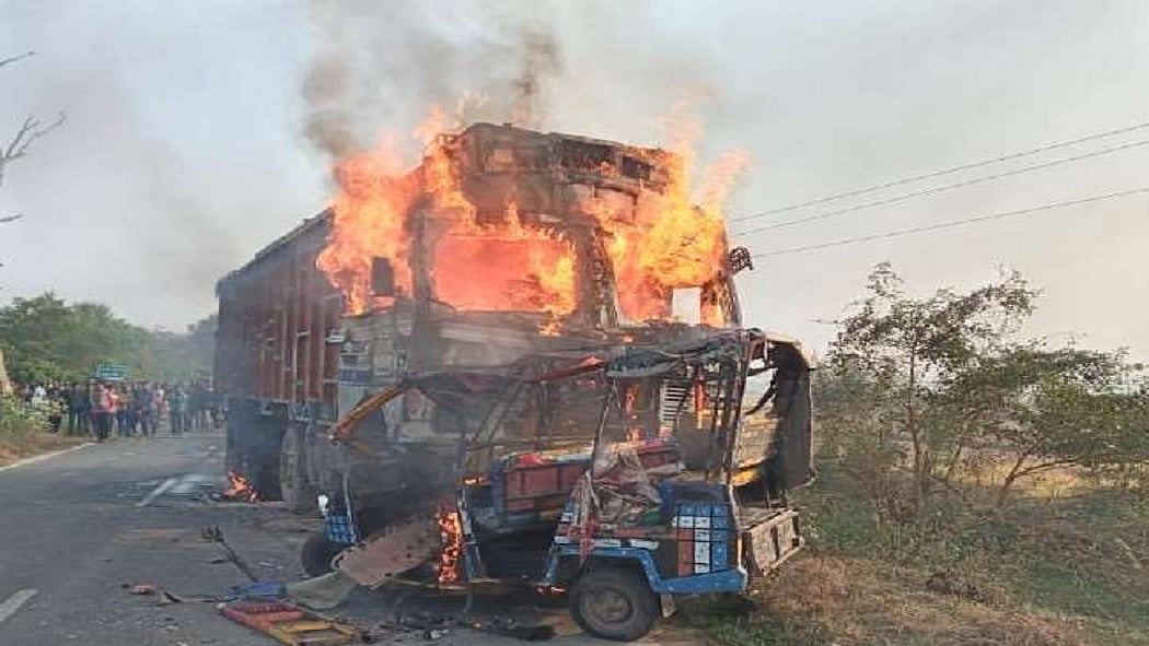 फोटो: सोशल मीडिया