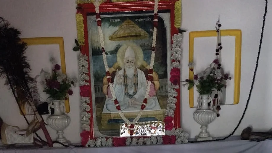 फोटो : दिवाकर/नागेंद्र