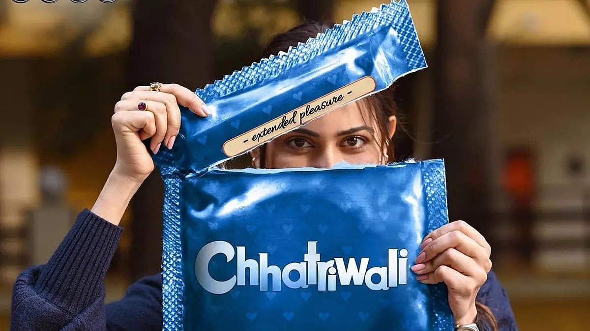 फोटो: सोशल मीडिया