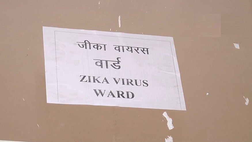 फोटो: सोशल मीडिया