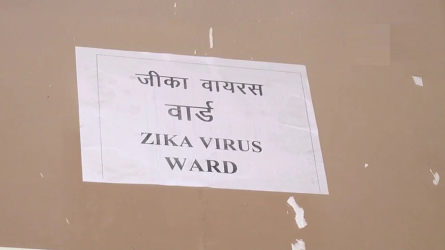 फोटो: सोशल मीडिया