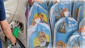 उपचुनावों में हार के बाद बीजेपी में बौखलाहट, क्या तेल दामों में कटौती और मुफ्त राशन क्या बचा पाएगा यूपी चुनाव!