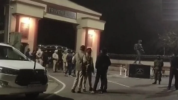 फोटो: सोशल मीडिया