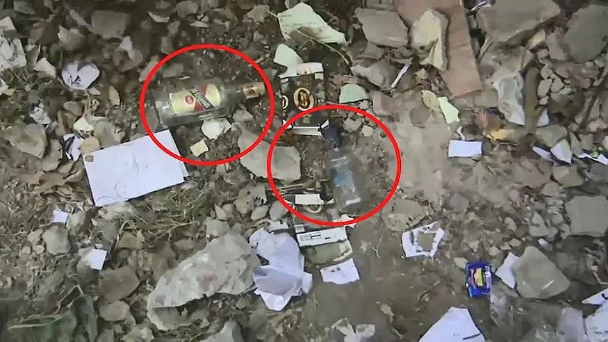 फोटो: सोशल मीडिया