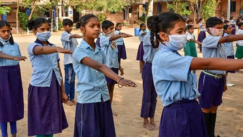 प्रतीकात्मक फोटो