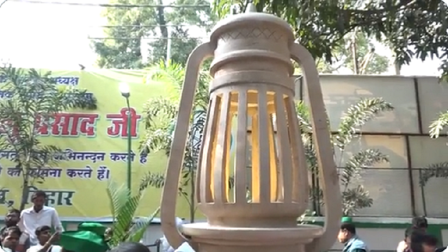फोटोः सोशल मीडिया