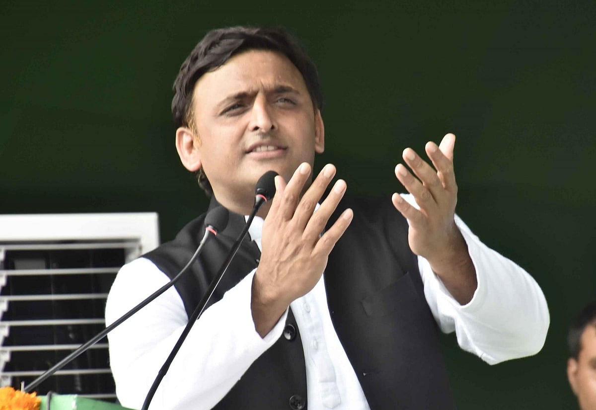 नाम बदलने वाली सरकार को इस बार जनता बदल देगी- अखिलेश ने गाजीपुर से बीजेपी पर साधा निशाना
