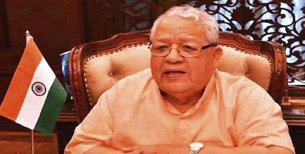 राजस्थान के राज्यपाल कलराज मिश्र का विवादित कृषि कानून पर बड़ा बयान, बोले- जरूरत पड़ी तो फिर बना लेंगे कानून