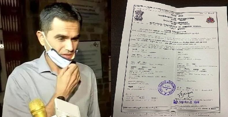 नवाब मलिक का नया खुलासा! कहा- समीर वानखेड़े के स्कूल लीविंग सर्टिफिकेट पर भी धर्म की जगह लिखा है 'मुस्लिम' 