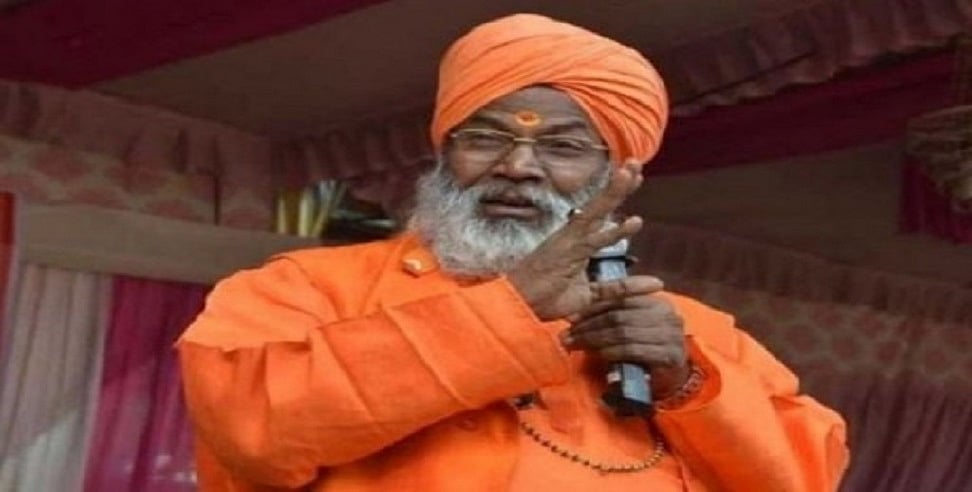 खालिस्तान-पाकिस्तान का नाम लेकर किसानों पर बरसे साक्षी महाराज, बताया- कृषि कानून वापसी का चुनावों से क्या है कनेक्शन