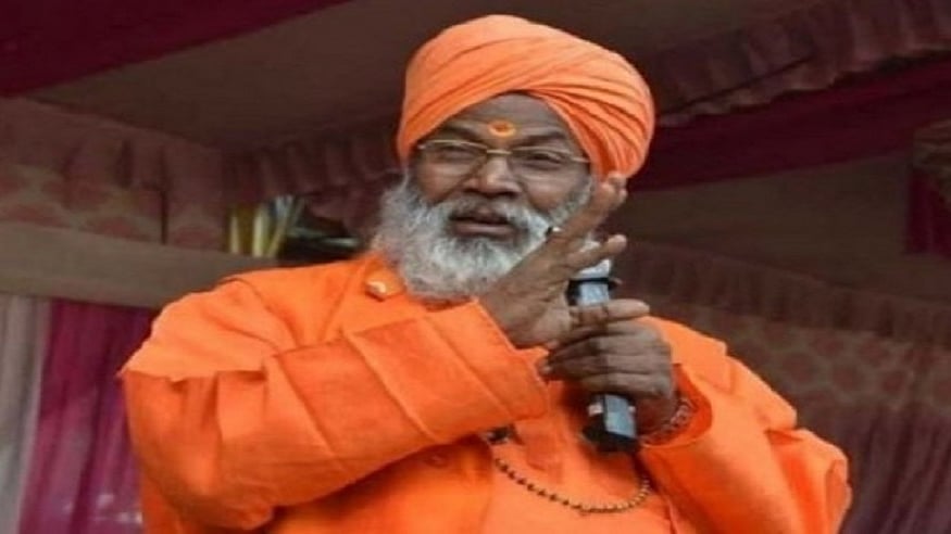 फोटो: सोशल मीडिया