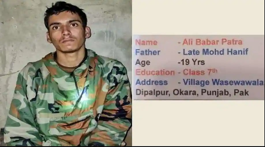 पाकिस्तान के गिरफ्तार आतंकी का खुलासा, भारतीय क्षेत्र में घुसपैठ के लिए ISI करती है मदद