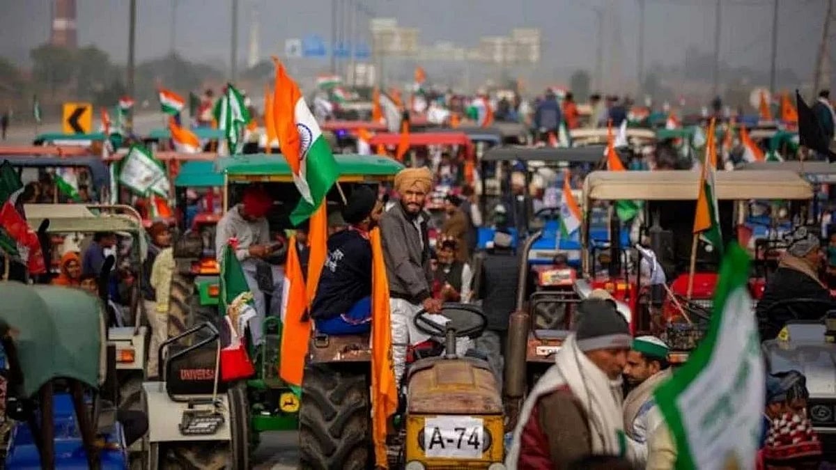 फोटो: सोशल मीडिया