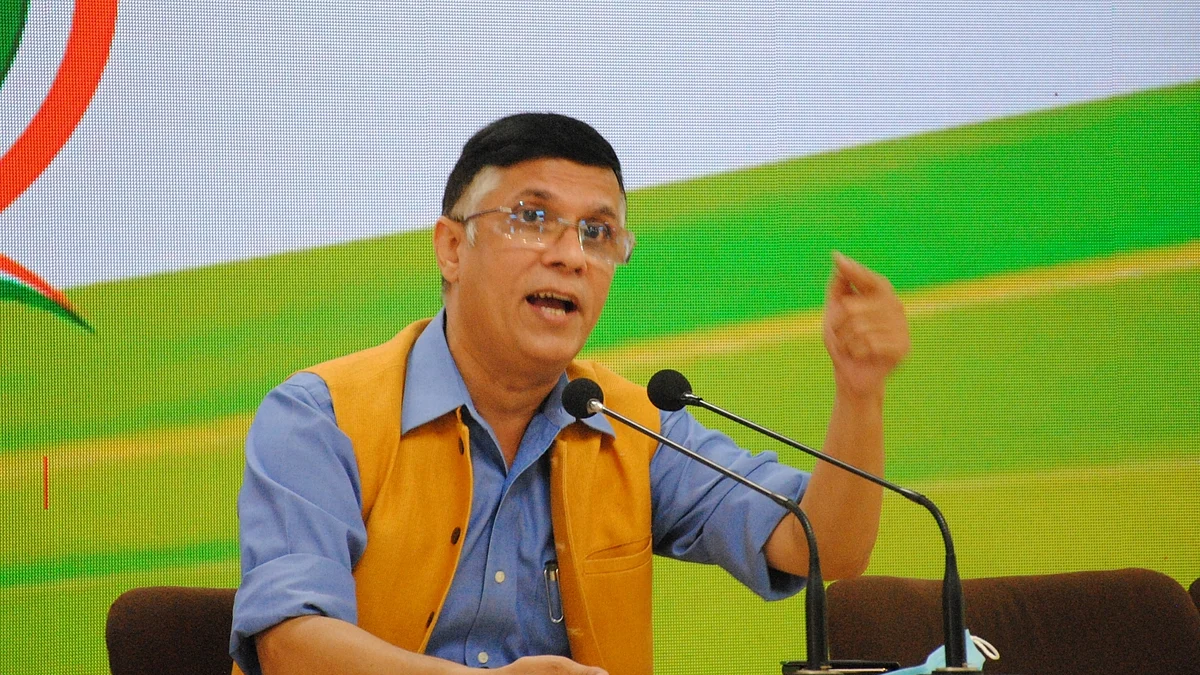 फोटो : आईएएनएस