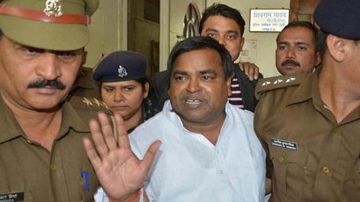 फाइल फोटोः सोशल मीडिया