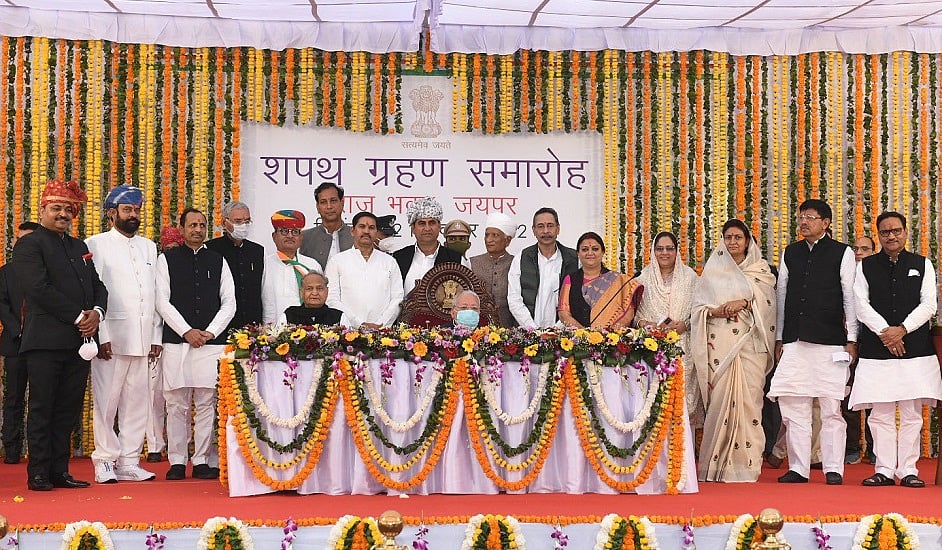 राजस्थानः कैबिनेट विस्तार के बाद नए मंत्रियों को विभागों का बंटवारा, सीएम गहलोत के पास वित्त के साथ गृह विभाग