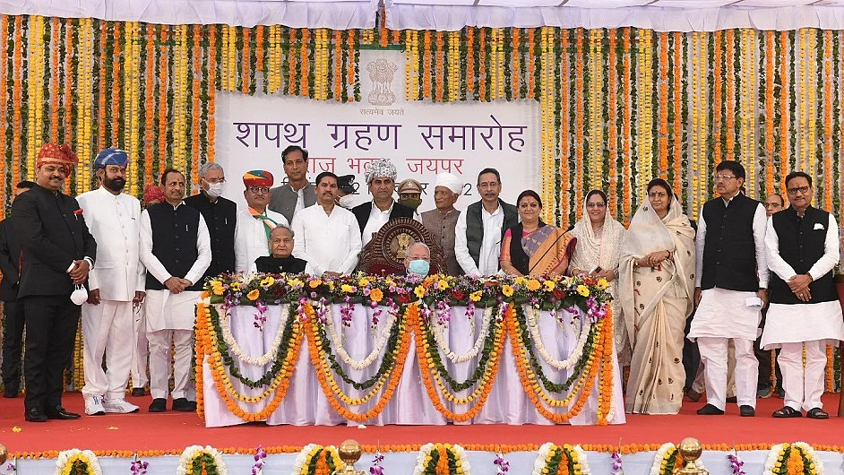 फोटोः सोशल मीडिया