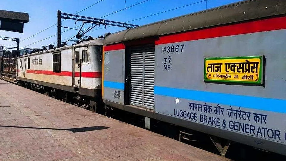 फोटो: सोशल मीडिया