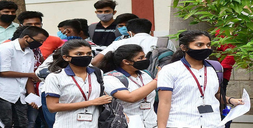 मध्य प्रदेश में कक्षा एक से 12वीं तक के स्कूल खोलने को लेकर गाइडलाइंस जारी, जानें इसमें क्या है 