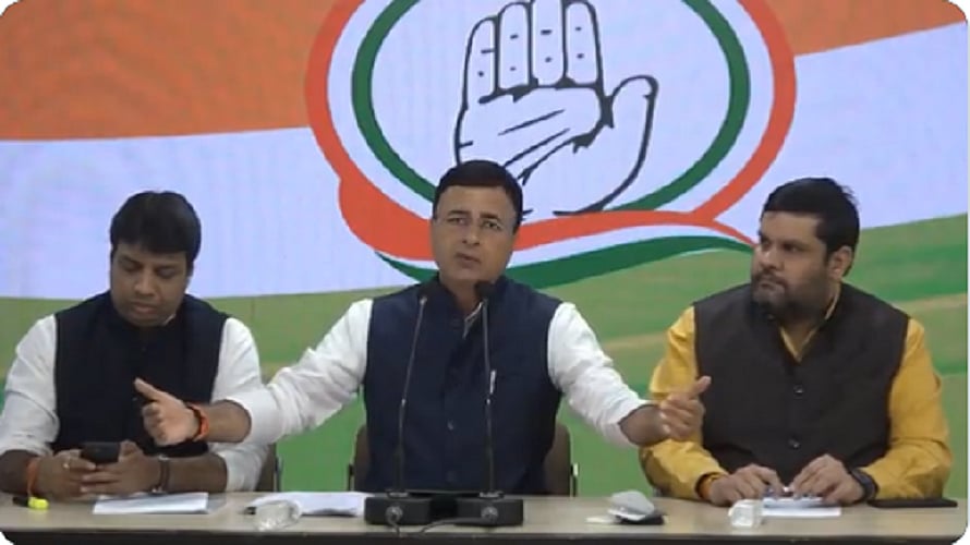 कर्नाटक की BJP सरकार सबसे बड़े बिटकॉइन घोटाले पर डाल रही है पर्दा, सुप्रीम कोर्ट की निगरानी में हो जांचः कांग्रेस