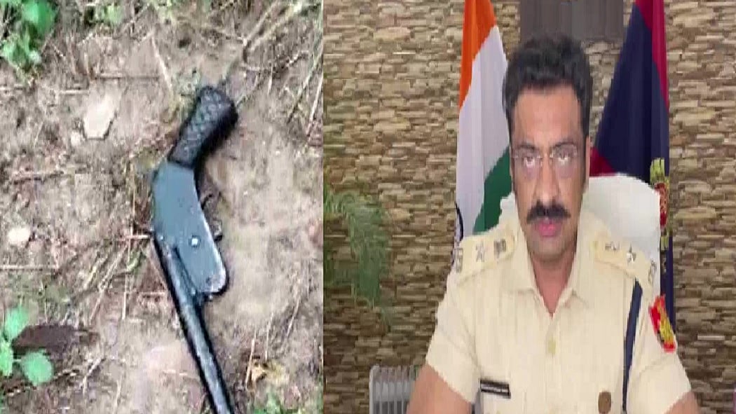 फोटो: सोशल मीडिया