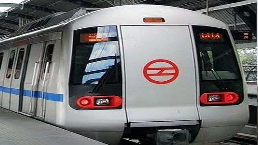 फोटो: सोशल मीडिया