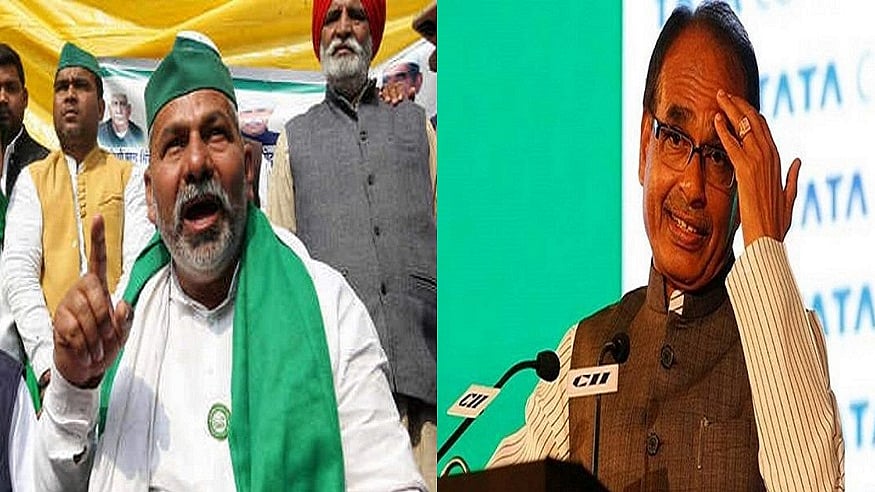 फोटो: सोशल मीडिया