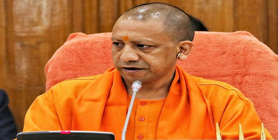 मुख्यमंत्री पद से योगी आदित्यनाथ हटाए गए तो क्या करेंगे? BJP के पूर्व विधायक ने दिया इसका जवाब
