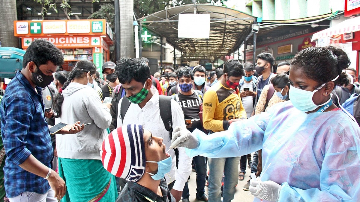 फोटो: IANS