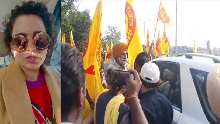 फोटोः सोशल मीडिया