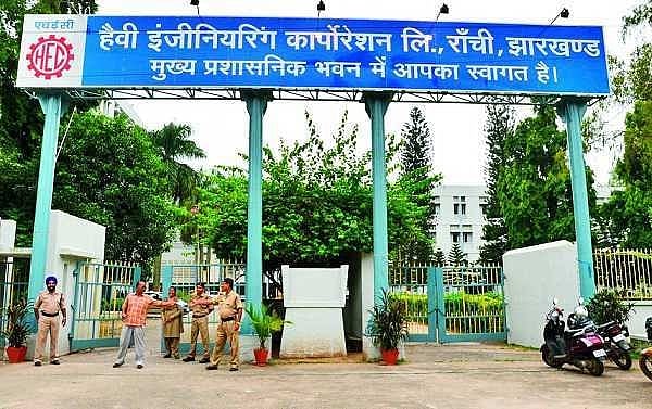 अर्थ जगत की 5 बड़ी खबरें: मदर ऑफ ऑल इंडस्ट्री 'HEC' की आर्थिक हालत खराब, 7 महीने से नहीं मिला वेतन और टाटा स्टील ने पेश की मिसाल