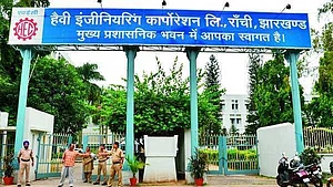 अर्थ जगत की 5 बड़ी खबरें: मदर ऑफ ऑल इंडस्ट्री 'HEC' की आर्थिक हालत खराब, 7 महीने से नहीं मिला वेतन और टाटा स्टील ने पेश की मिसाल