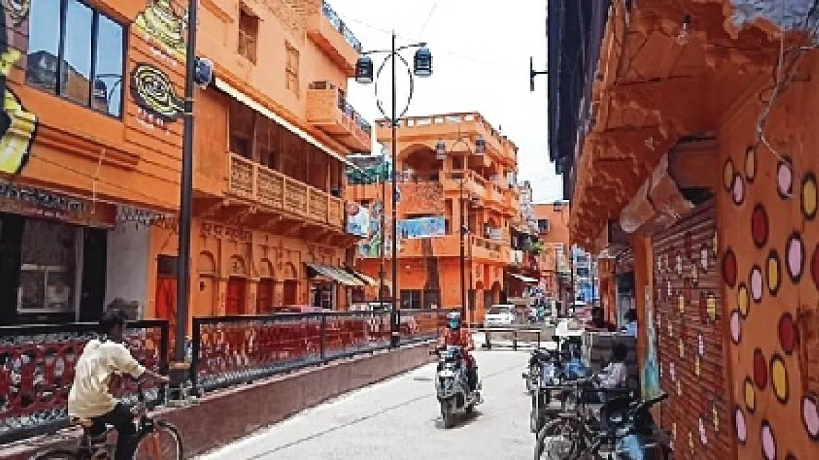 फोटो : सोशल मीडिया