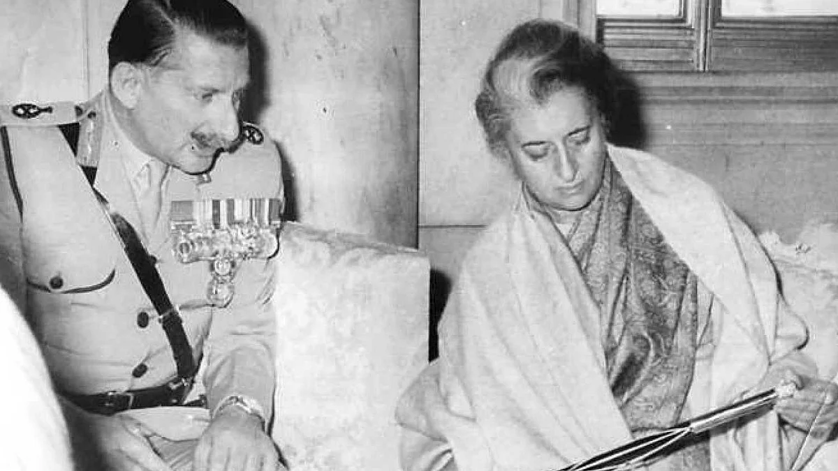 सोशल मीडिया