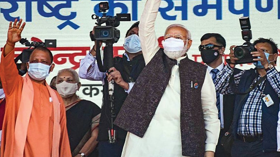 सोशल मीडिया