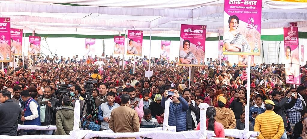 फोटो: IANS