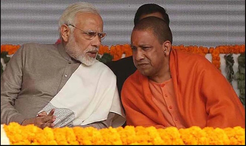लोगों को स्वास्थ्य सेवा देने में BJP शासित UP और MP फिसड्डी, नीति आयोग का हेल्थ इंडेक्स जारी, केरल पहले स्थान पर