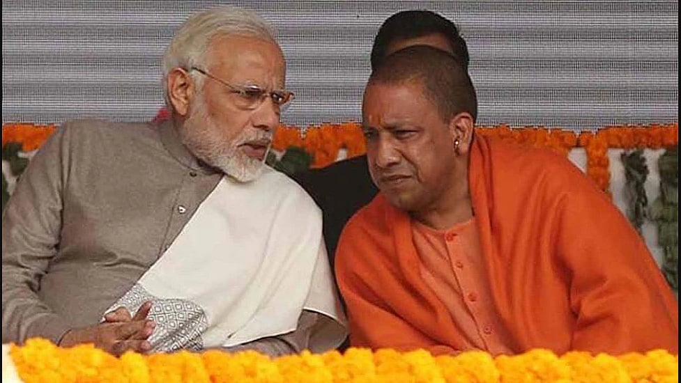 फोटोः सोशल मीडिया