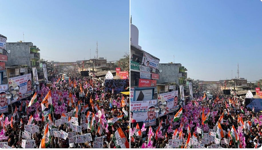 वीडियो: अमेठी में कांग्रेस का शक्ति प्रदर्शन, राहुल-प्रियंका गांधी की पदयात्रा में उमड़ा हुजूम  
