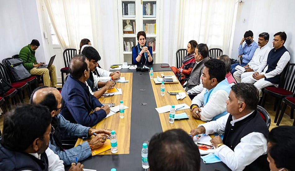 यूपी चुनावः प्रियंका गांधी कल जारी करेंगी कांग्रेस का महिला घोषणा पत्र, आधी आबादी के लिए होंगे कई खास ऐलान