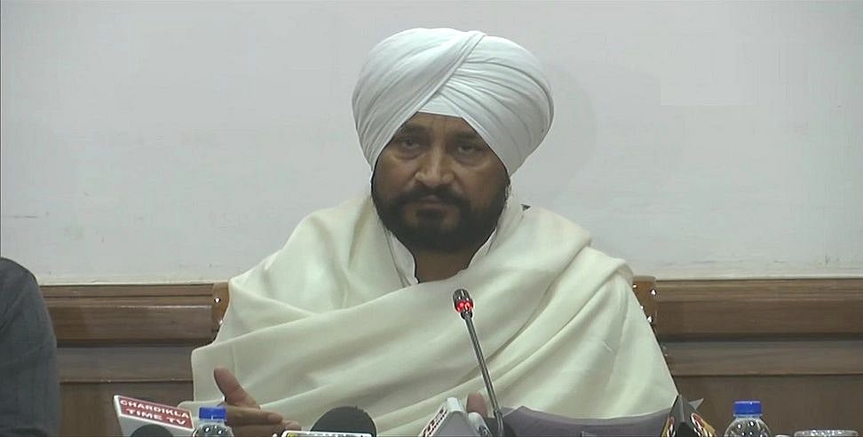 पंजाब चुनाव से पहले CM चन्नी का युवाओं के लिए बड़ा ऐलान, सरकार बनने पर इतने लाख सरकारी नौकरी देने का वादा