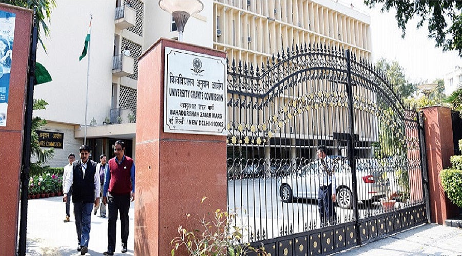 UGC ने पीएचडी दाखिले के नियम में किया बड़ा बदलाव, अगले सत्र से नेट पास किए बिना नहीं मिलेगा एडमिशन
